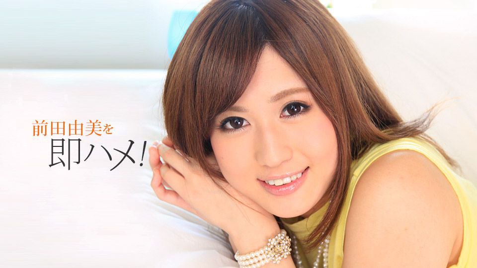 ONEX-012 ※注意※お下品ドスケベ娘 ヤリマントーーーク！パリピちゃん性欲強すぎ問題大調査！バズりまくって